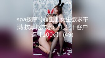 [MP4/ 1.58G]&nbsp;&nbsp;极品暴力巨乳12.14巨乳骚女友和男友激情啪啪 无套暴力抽插淫声浪叫不止 操的巨乳乱颤 连操两炮干尿了