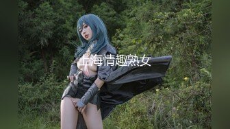 OnlyFans网红CDTANT闺蜜Ljy44682解锁私拍~3P、4P各种淫乱~场面令人乍舌 (2)