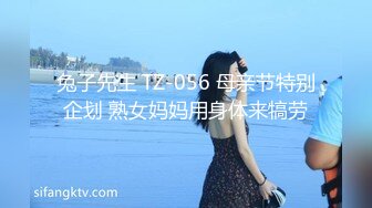 把屁股练得这么平活没玩过一百个男人估计不行