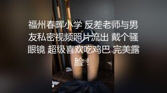 01年白皙小仙女的蜜桃臀无套后入