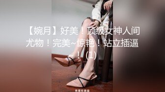 [MP4/990M]果冻传媒91CM-210秘书的呻吟-唐月琴