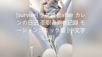 -美少女三寸萝莉之古装摇篮潮吹记 道具插粉嫩美穴 淫水不停流