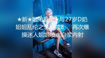 [2DF2]很有爱心的高颜值黑丝美女学妹做爱 带宠物狗来约炮 多姿势爆操 奇葩姿势69互舔 高清720p完整版 - soav(5851514-9803149)_evMerge [MP4/126MB][