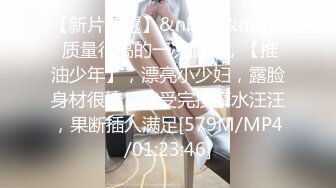 [MP4/ 262M] 熟女大姐吃鸡舔菊花 撅着屁屁被无套操屁眼 大奶子 鲍鱼肥厚