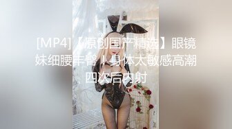 陕A无套操骚货