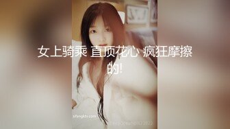 —，淫荡的老婆口技很好