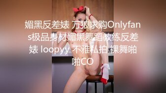 萤石云酒店摄像头偷拍2男3女淫乱大玩Copypaly 手铐 锁链嗨翻全场