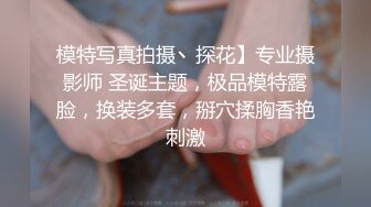 没人能经受这大屁股的诱惑吧