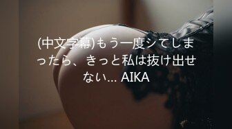 【新速片遞】 《最新核弹⭐重磅》E嫂的秘密花园！推特极品巨乳反差婊国宝级女神【家有E妻】各种啪啪私拍，得此女必精尽人亡，无压缩原版画质[4390M/MP4/42:45]