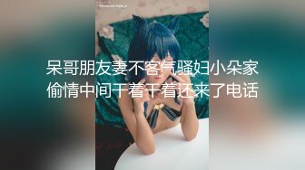 精东影业JD089-万万没想到之魔法少女