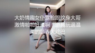 [MP4/672MB]黑客破解网络摄像头监控偷拍豪宅里贵妇练习瑜伽过程中就被操了