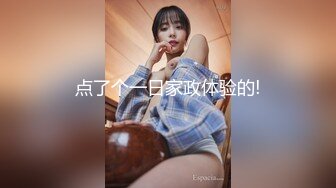 【极品女神??强推】火爆高颜值网红美女【抖娘利世】性爱定制《清晨女友唤醒》模拟口活爱爱 舔的麻酥酥 高清1080P版