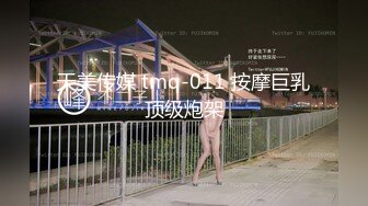 吃糖果发情的露脸颜值小少妇，超级听话，超级会玩