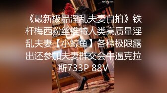 为什么有钱的女人还需要跑友