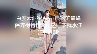 [MP4/ 293M] 情趣装漂亮少妇 在浴室吃鸡69舔逼啪啪 舔的受不了 被无套输出 内射 化妆台都快操松了