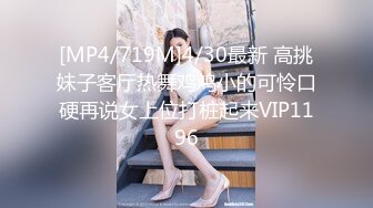 广州情侣开房01年的妹子，两人舌吻激情的样子像极了电影里的吻戏，深情抱着对方激情舌吻