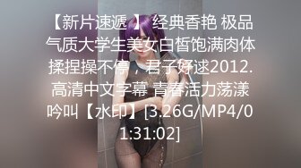 [MP4/1990M]9/18最新 很骚的小少妇让小哥吃奶抠逼配合小哥各种抽插爽上天VIP1196