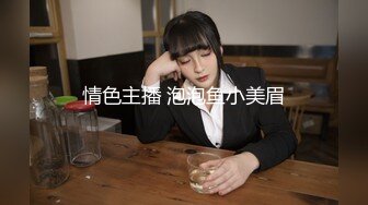 大奶子美少女 这样的女友真叫人精尽人亡啊 太诱人了