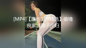 在家操长发小女友 老公太亮了 妹子上位全自动 叫声很好听 沙沙哑哑 一对小娇乳 不小心露脸 清纯漂亮