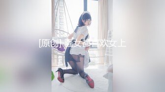 [2DF2] 千人斩探花继续双飞性感高颜值妹子，左拥右抱近距离特写掰穴，镜头前站立后入表情可见[MP4/279MB][BT种子]