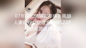 国产小夫妻在家疯狂口交做爱自拍-夫妻-多人-不要