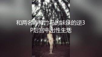 骚骚的小宝贝