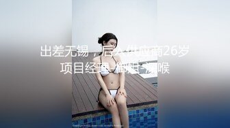 SWAG 痴女的OL衣装 自慰 BUKKAKE黄金聖水&精液【29min】