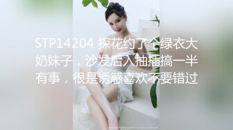 顶级颜值模特【女模小草莓】无套狂操~白浆直流~射嘴里！ (6)