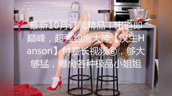 [MP4/ 384M] 男：来含着，抹点水，你没有把我调动起来&nbsp;&nbsp; 女孩：轻点，你的好大我含不完，精子好浓呀，你对我满意吗