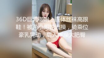 前凸后翘的高颜值女孩