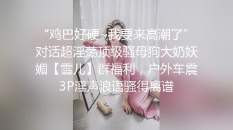 才艺主播小白兔吖 (5)