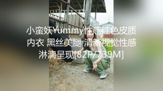 邻居出门买菜，他骚货老婆叫我去射给她，说让他老公回来舔被我射精的骚穴