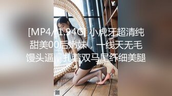 (蘿莉社)(lls-138)(20230306)上門相親遭遇猥瑣男下藥迷奸-小蜜