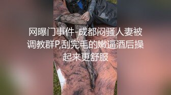 十月强档❤️麻豆合作伙伴绝对领域LY-062老王偷情隔壁的娇媚模特人妻性感吊带黑丝啪啪啪