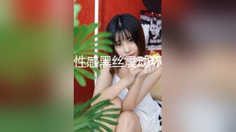 【新片速遞】 NTR淫荡绿帽夫妻『橙色的梦』✅绿帽单男SPA 3P野战人前露出，娇妻被操的胡言乱语 感受两个大鸡吧在体内同时抽送[1.95G/MP4/02:39:03]