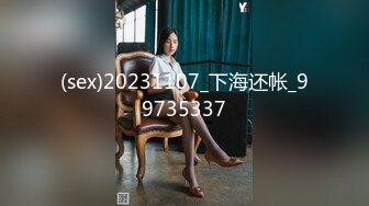 [MP4/ 918M]&nbsp;&nbsp;染了一头绿毛的美女主播和炮友洗鸳鸯浴 然后啪啪自慰