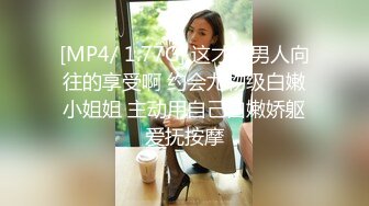 绿妻大神记录极品淫荡娇妻▌亨利夫妻▌全裸润滑SPA极限挑逗 蜜鲍迎合坚硬肉棒狂轰顶撞