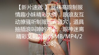 [MP4/532M]6/15最新 面孔清纯长发尤物卖力口活紧要关头射在肚脐上VIP1196