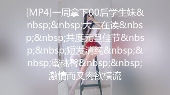 国风水墨旗袍 端庄优雅御姐〖CuteSweetBoBo〗平时高冷御姐床上喜欢一边被羞辱一边挨操 美乳丰臀极品反差