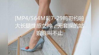 【新片速遞】&nbsp;&nbsp; 2024年6月流出，【msj_hkhot】，香港爱露出的良家人妻，电影院，商场，闹市街头粉丝挑战[693M/MP4/01:59:39]