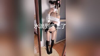 20230219_极品女主_欲求不满的小姐姐