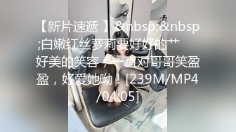 [MP4/587MB]愛豆傳媒 ID5218 妹妹裸聊接單風騷勾引親哥哥 舒雲