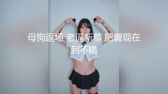 一群男男女女组成的淫窝，会所技师上岗前的培训，粉色衣服是新来的极品漂亮妹子，要好好调教她一番 (1)