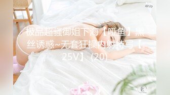 -再次爆操美女Aimee,操她时有点生气了说你在玩我,滚