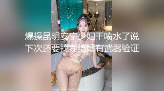 【超人气❤️网红】欲梦✨ 极品女神被操来啦挑战约炮男粉丝 淫丝足交挑逗侍奉 后入蜜臀美穴 超上头骑乘裹茎 白眼高潮脸榨精媚女