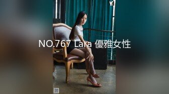 STP32276 蜜桃影像传媒 PME102 修理工用硬屌强修女主人 雪霏