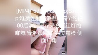 在宿舍里和男朋友后入女上麻烦管理员解禁