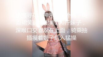 KD-007.中文老师情色勾引.单纯学生疯狂内射.麻豆传媒映画x蝌蚪传媒