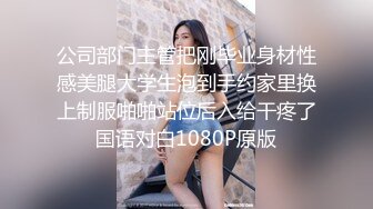 酒店卫生间暗藏摄像头偷拍好身材的美女洗澡全过程