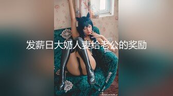 [MP4/ 196M] 精品推荐国产TS系列大奶美妖楀乔商场娃娃机旁被小个子抓着奶子后入超刺激